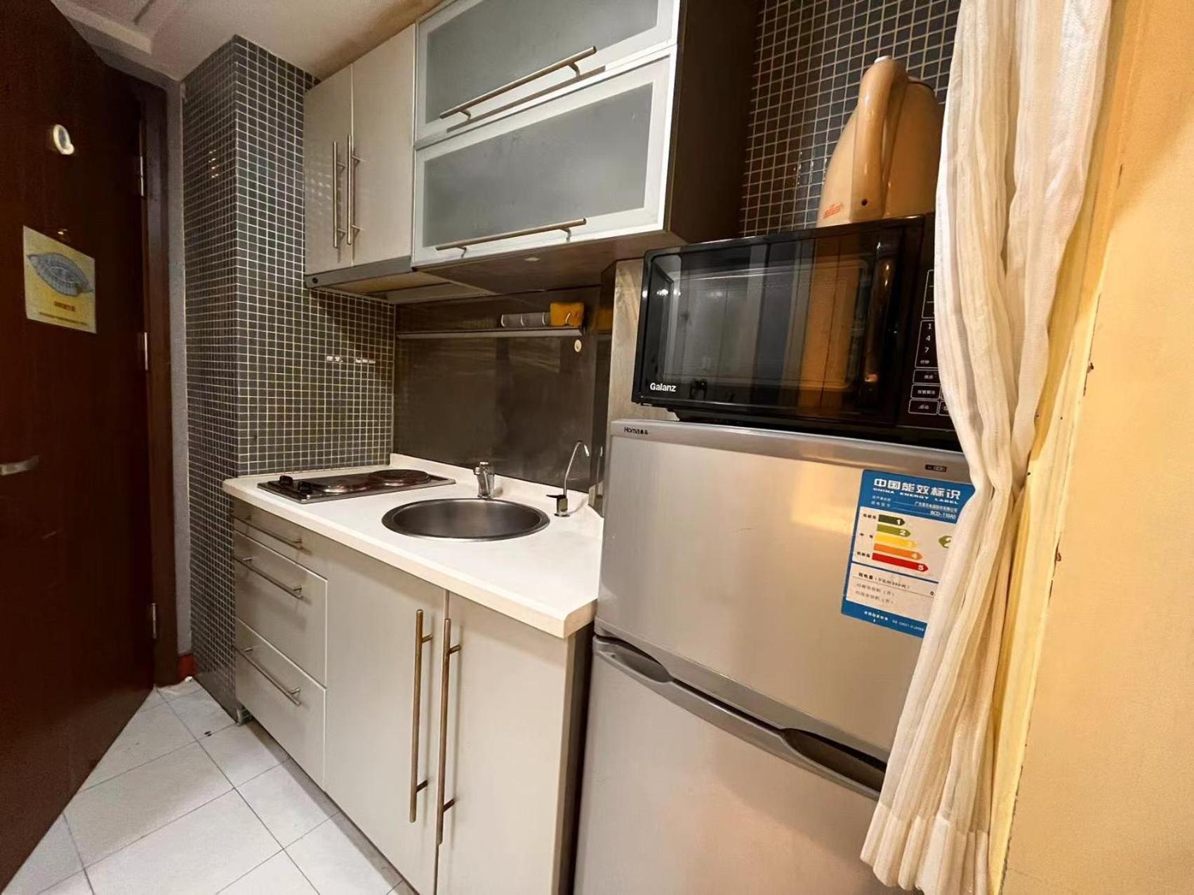Shanghai Jiarong Hotel Apartment Xangai Exterior foto