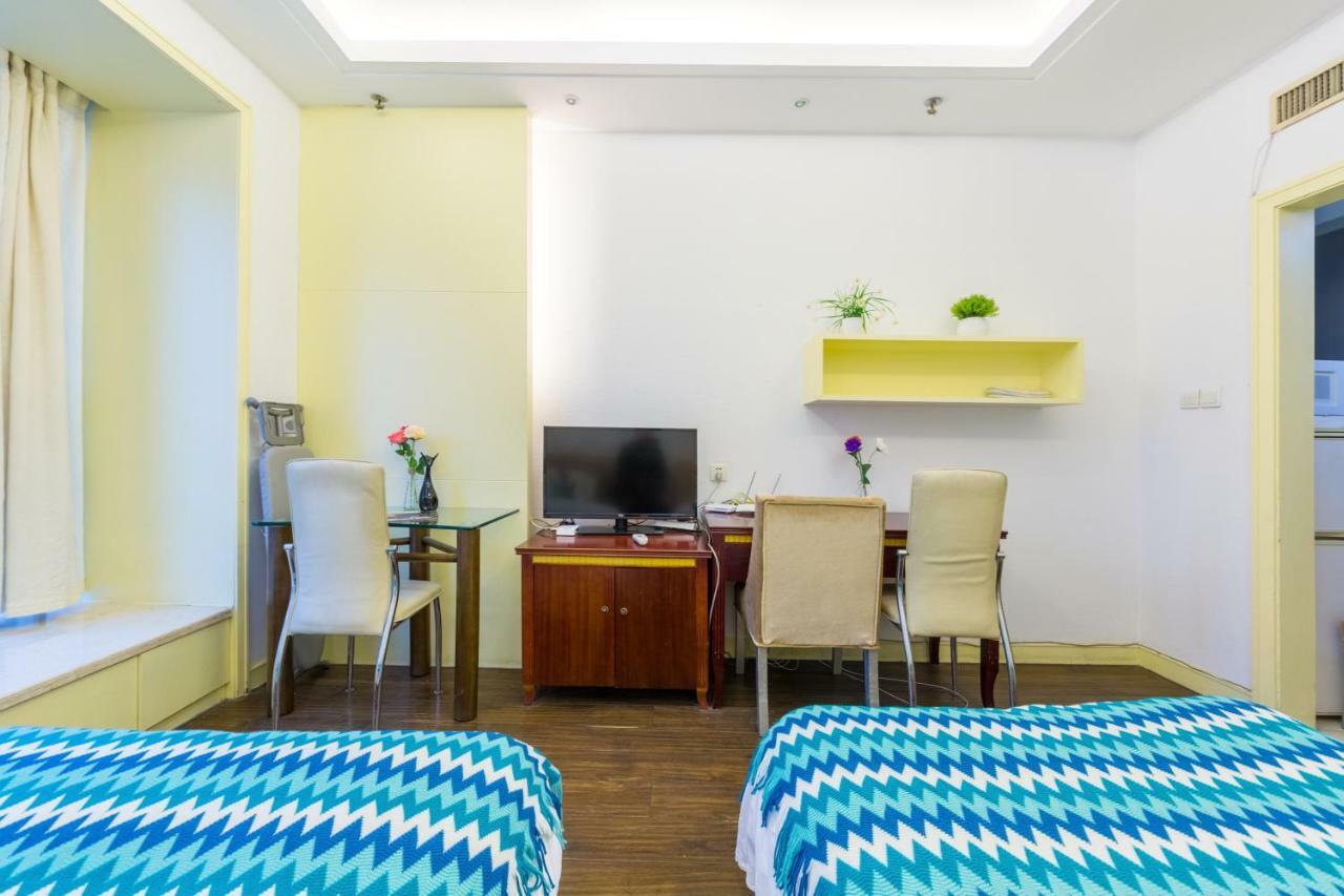 Shanghai Jiarong Hotel Apartment Xangai Exterior foto